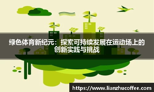 尊龙凯时-人生就是搏