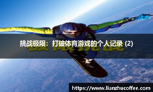 AG尊龙凯时